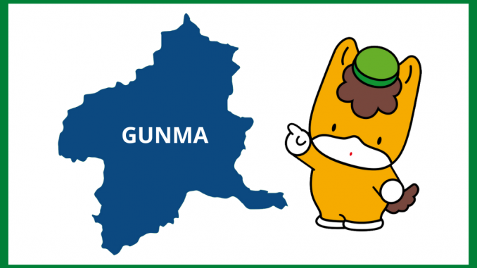 GUNMA