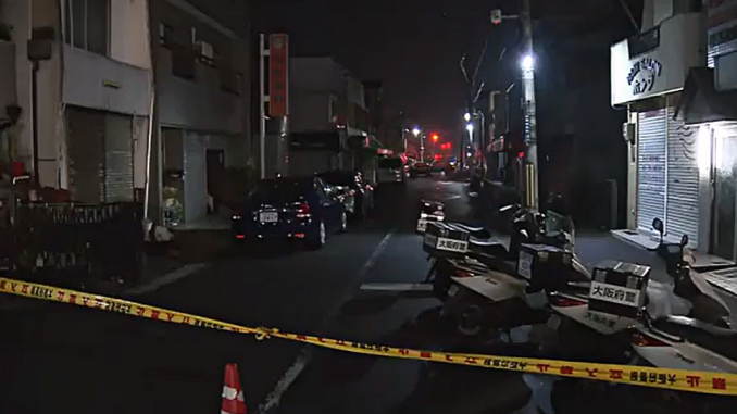 Kusune Minamimachi en Neyagawa, Osaka (lugar del incidente)