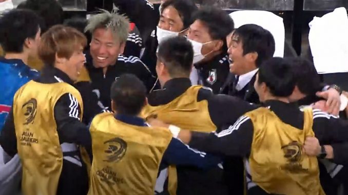 Moriyasu celebra la clasificación