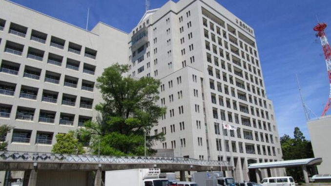 Municipalidad de Toyohashi, Aichi