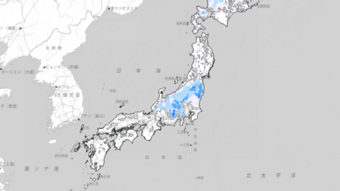 Pronóstico de nieve en Japón para hoy martes