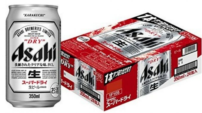 Asahi Super Dry