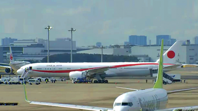 Avion oficial de Japon