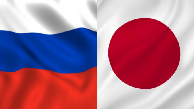 Banderas de Rusia y Japon