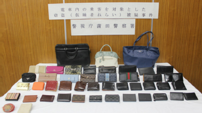 Bolsos robados