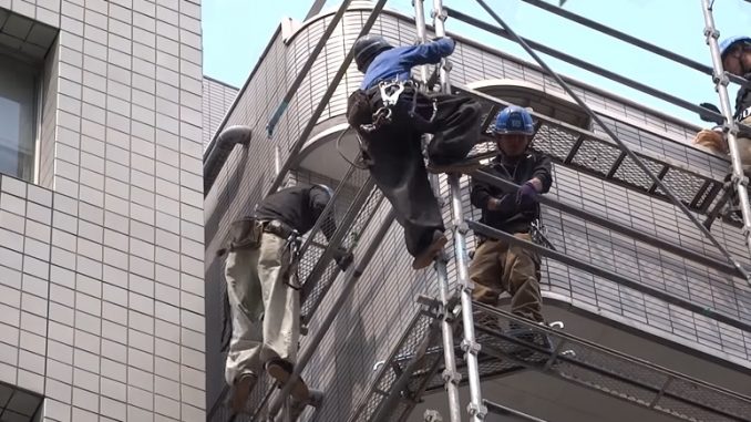 Construcción