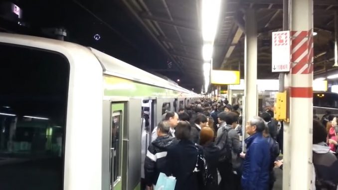 Estación de Shinjuku