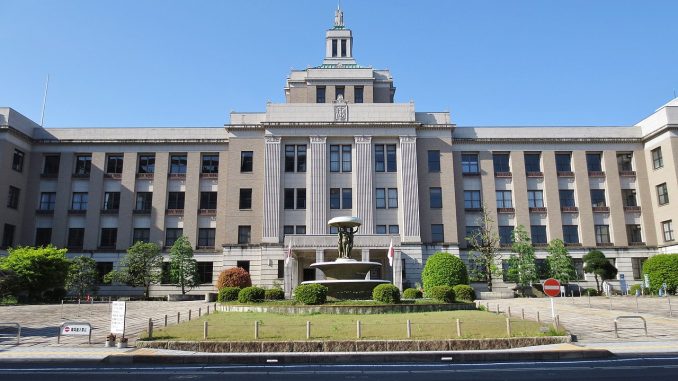 Gobierno de Shiga