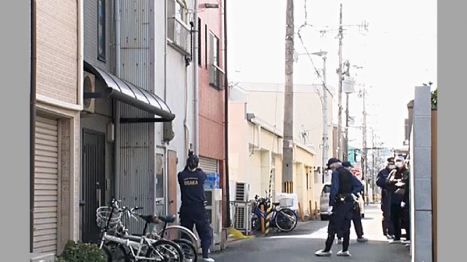Lugar del incidente en Yodogawa, Osaka (imagen OsakaTV)