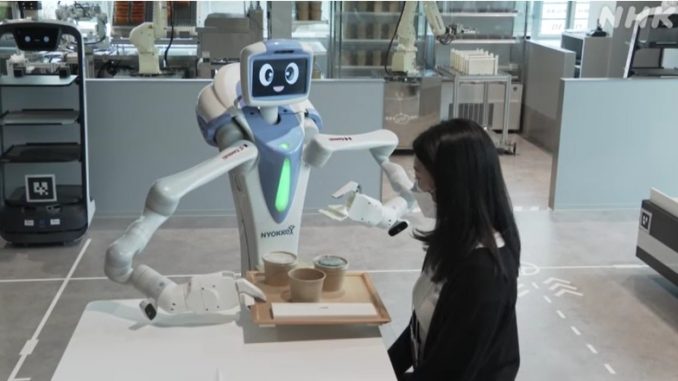 Robot
