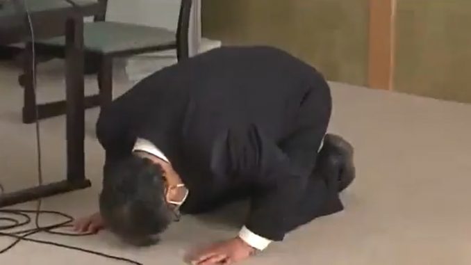 Seiichi Katsurada