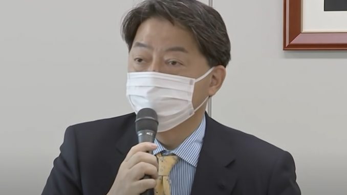 Yoshimasa Hayashi