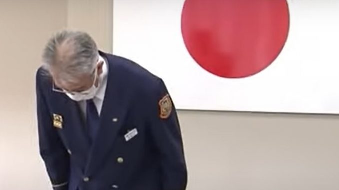 Bombero