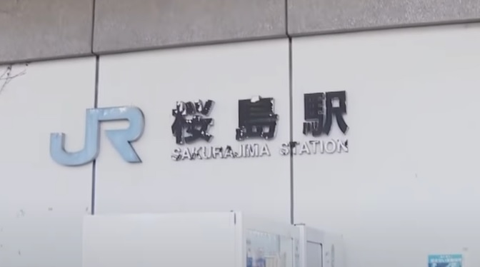 Estación de Sakurajima