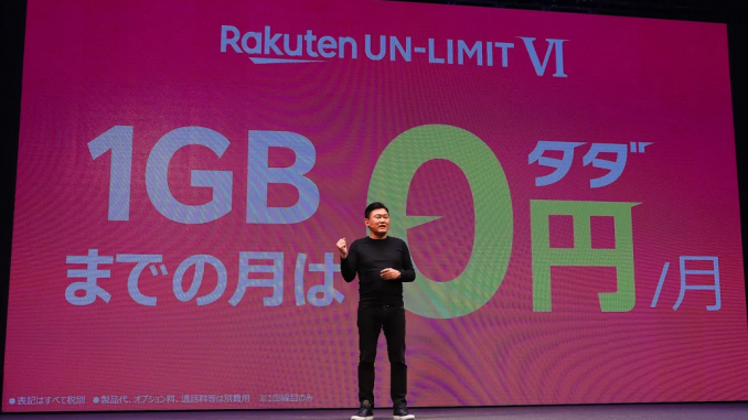 Hiroshi Mikitani, CEO de Rakuten cuando presentó su plan 0 yen.