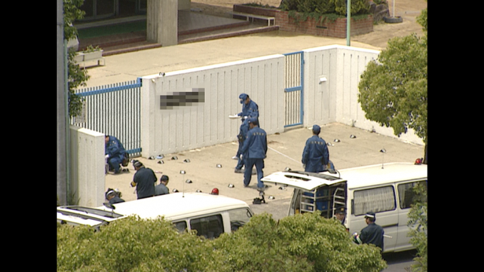 Caso de asesinato de Jun Hase. Escuela en Kobe (imagen TVO)