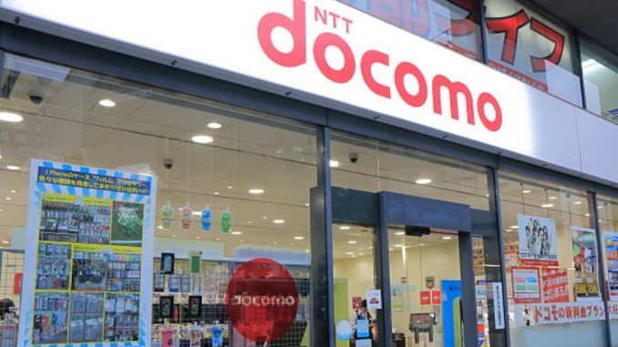 NTT Docomo