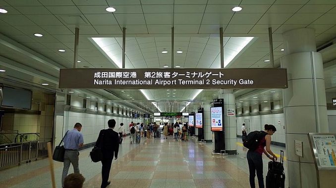 Narita