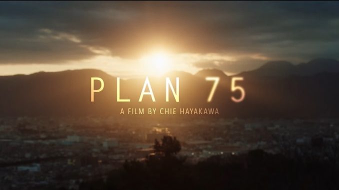 Plan 75