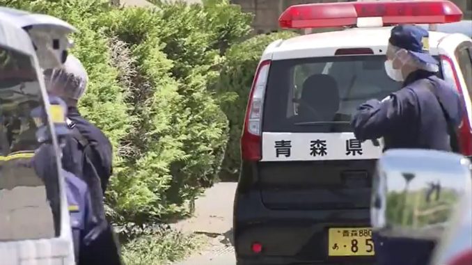Policía