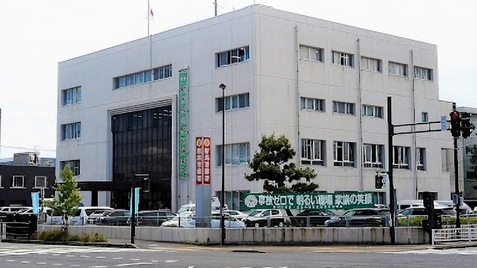Sede la policía de Niigata