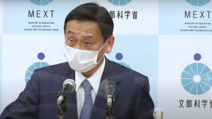 Shinsuke Suematsu