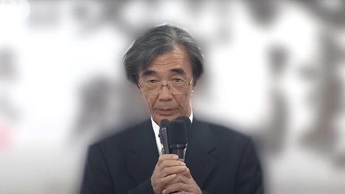 Yasuo Yamashita