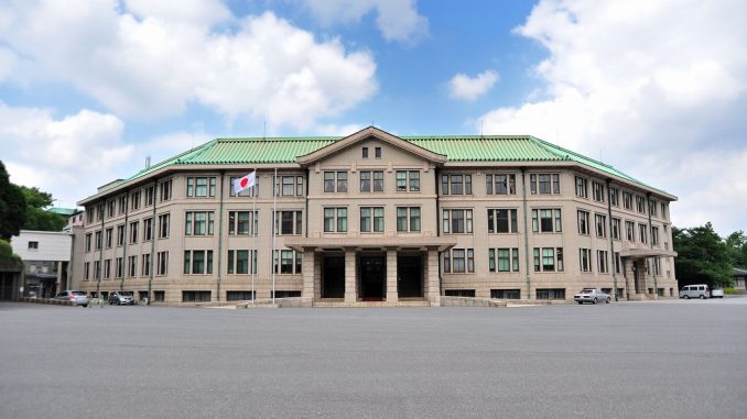 Agencia de la Casa Imperial de Japón