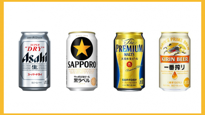 Cervezas japonesas