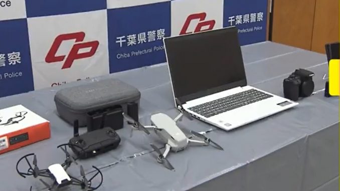 Drones