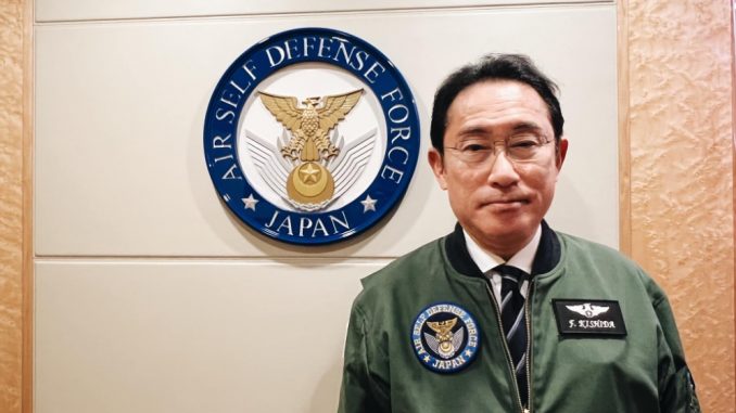 Fumio Kishida