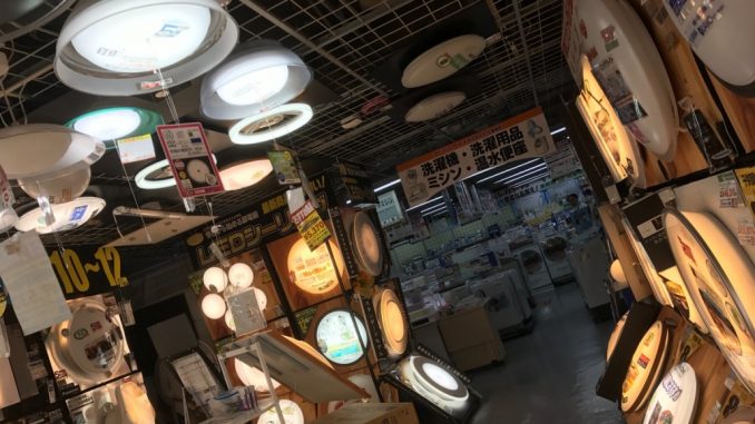 Muestra de luces en Bic Camera