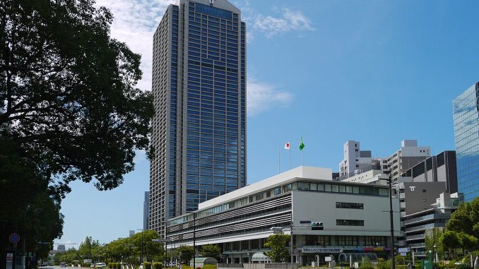 Municipio de Kobe