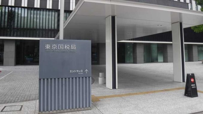 Oficina de Impuestos de Japon