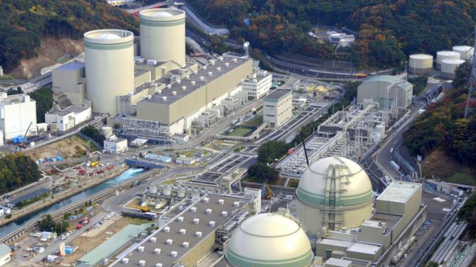 Planta nuclear Mihama en Fukui