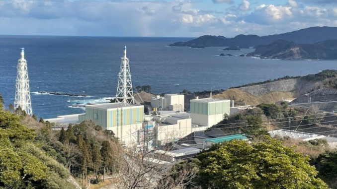 Planta nuclear Shimane de Chugoku Electric Power Co.