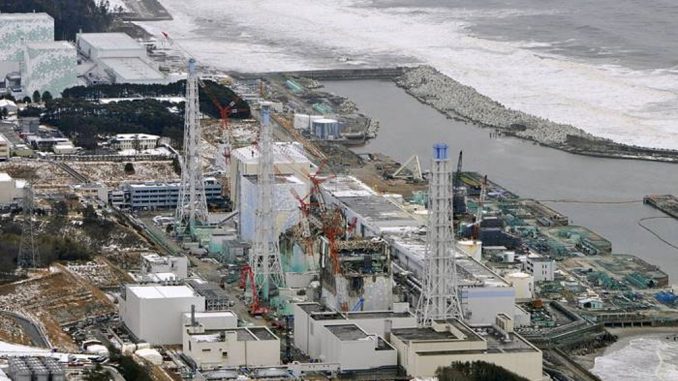 Planta nuclear de Fukushima