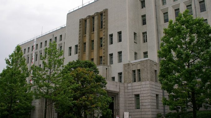 Prefectura de Osaka