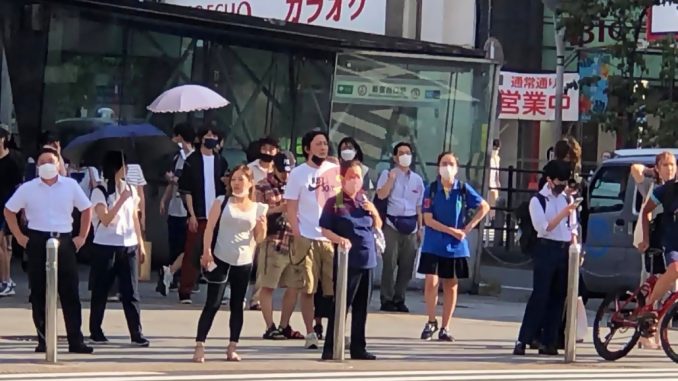 Shinjuku, Tokio