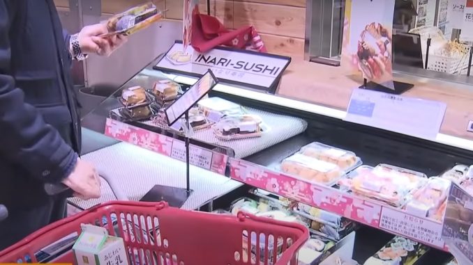 Supermercado