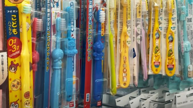 Tienda de 100 yenes