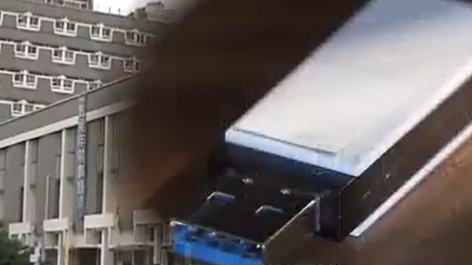 USB