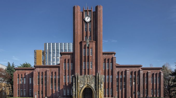 Universidad de Tokio