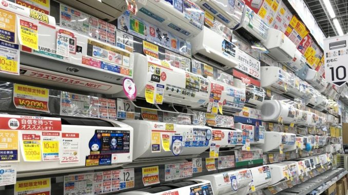 Venta de equipos de aire acondicionado en Bic Camera