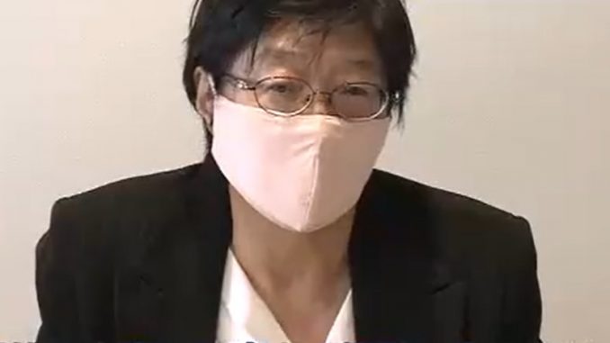 Yuri Kondo