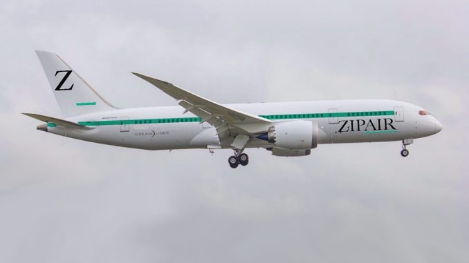 Zip Air Tokyo