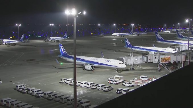 Aeropuerto de Haneda