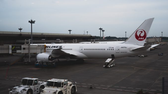 Aeropuerto de Narita