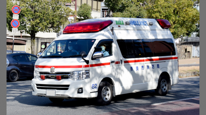 Ambulancia - Nara