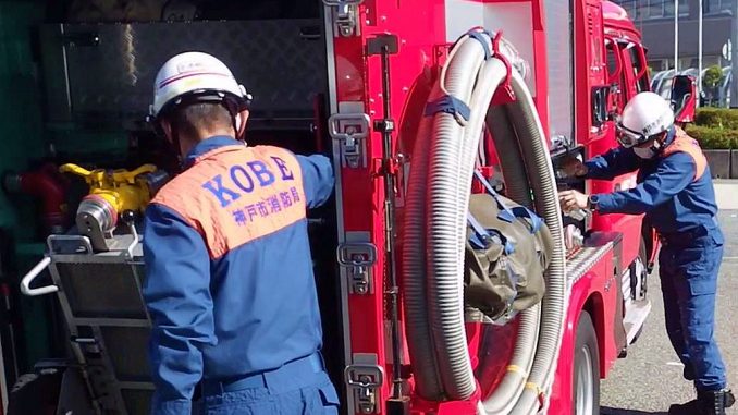 Bomberos de Kobe (Archivo)